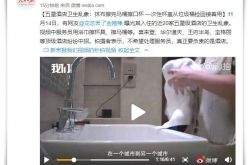 详细教程!昌都市工厂咨询电话号码_哔哩哔哩-3
